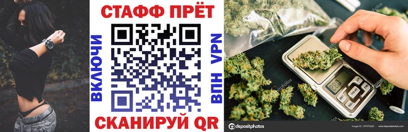 Где купить наркоту Октябрьский COCAIN кракен зеркало Конопля NBOMe Гашиш АМФ