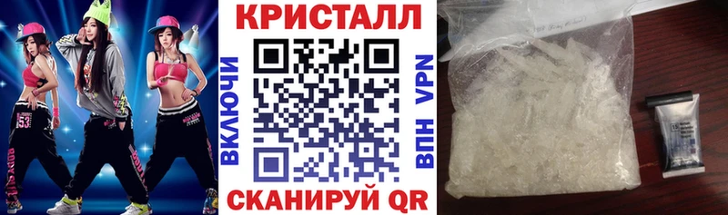 Амфетамин 97% omg маркетплейс Октябрьский
