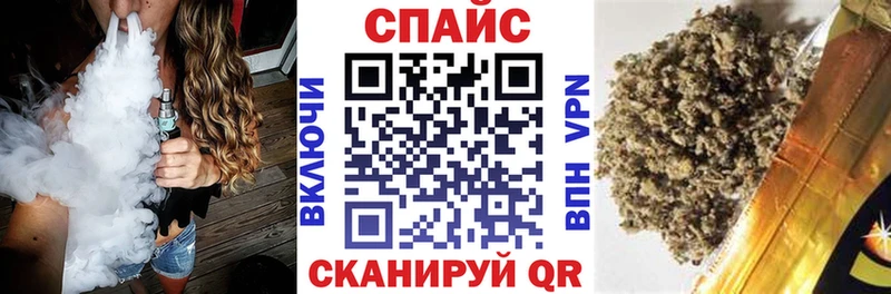 Бутират бутандиол  наркота  Октябрьский 