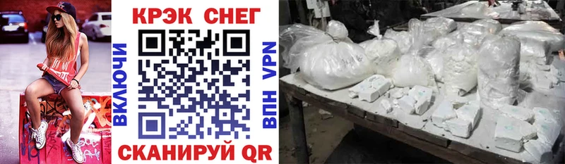 Cocaine 98%  Октябрьский 