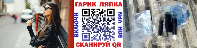 дарнет шоп  Октябрьский  мега ссылка  Гашиш гарик 