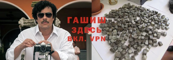 дурь Алексин
