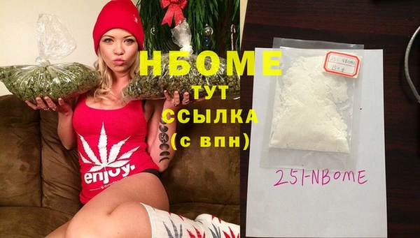 дурь Алексин