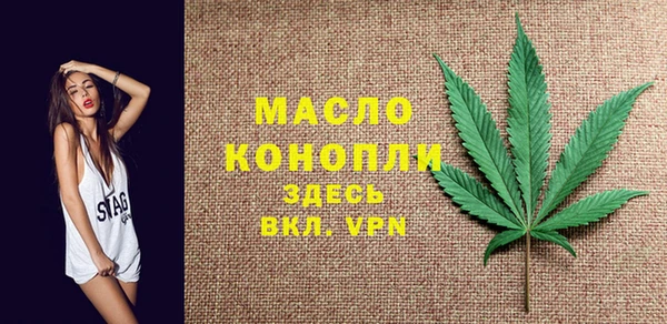 прущие крисы Абинск