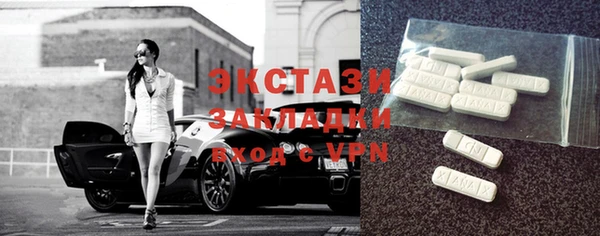 ешки Алексеевка