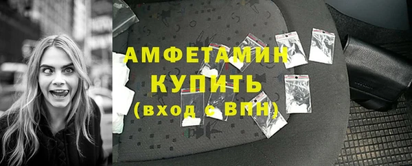 2c-b Алзамай