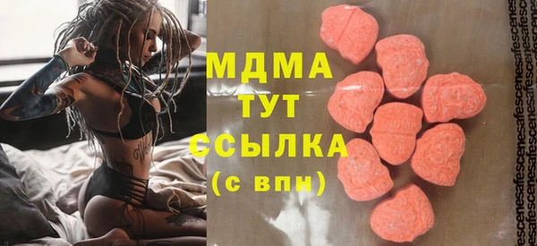 2c-b Алзамай