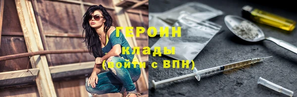 дурь Алексин